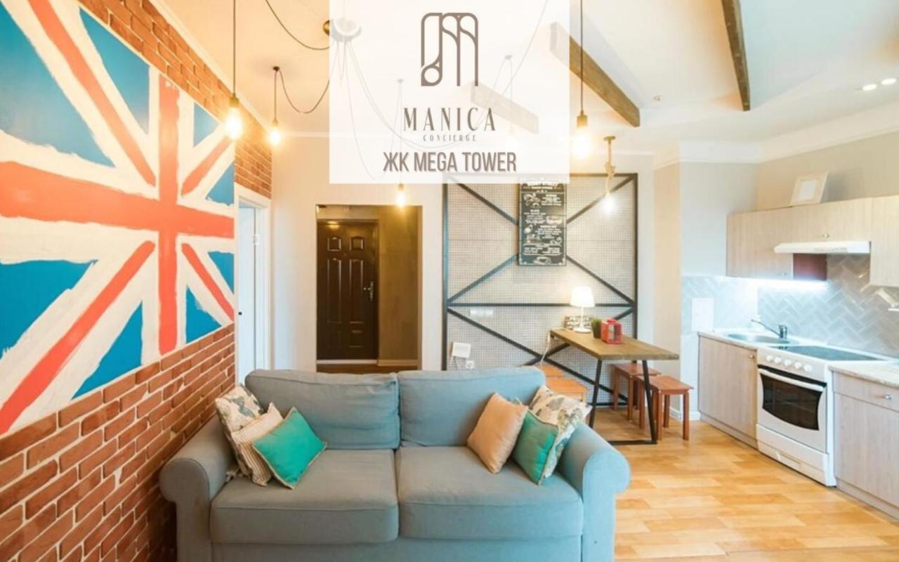 Апартаменты Manica Mega Towers Алматы Экстерьер фото